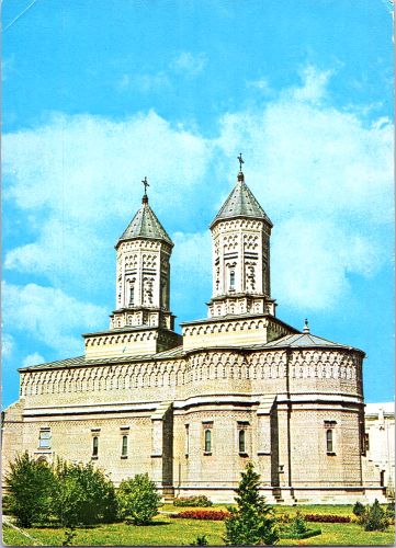 STOMFF_CP_10493_a_Iasi 097; STOMFF_CP_10493_r_Iasi 098 